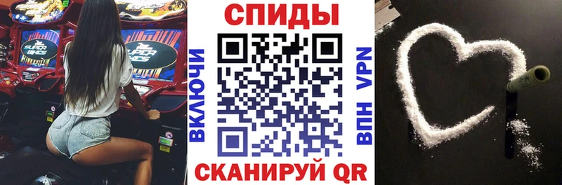 АМФ Premium  Купить где  Сковородино 