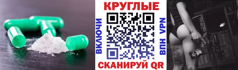 Купить  Сковородино  Экстази VHQ 