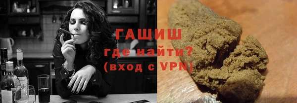 стафф Аркадак