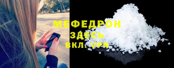 гидропоника Баксан