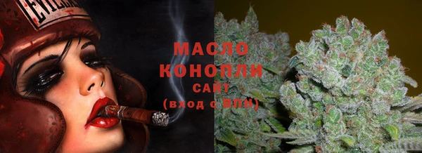 гидропоника Баксан